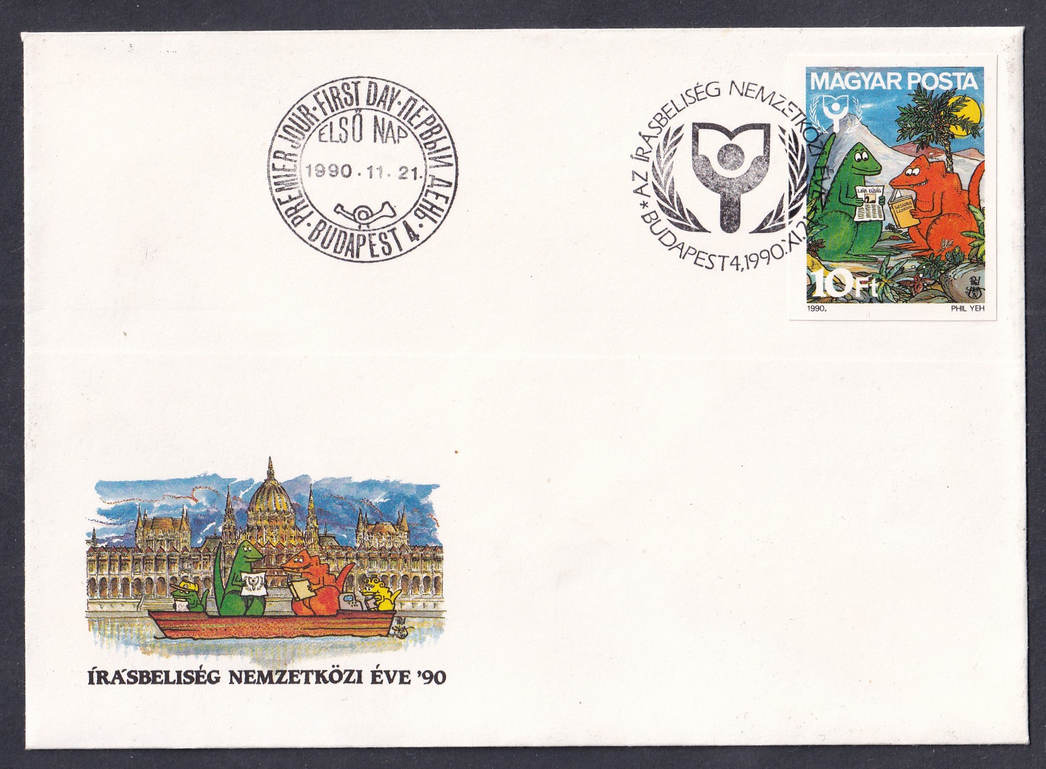 IMG_20260616_0001 1990. Az írásbeliség nemzetközi éve vágott FDC