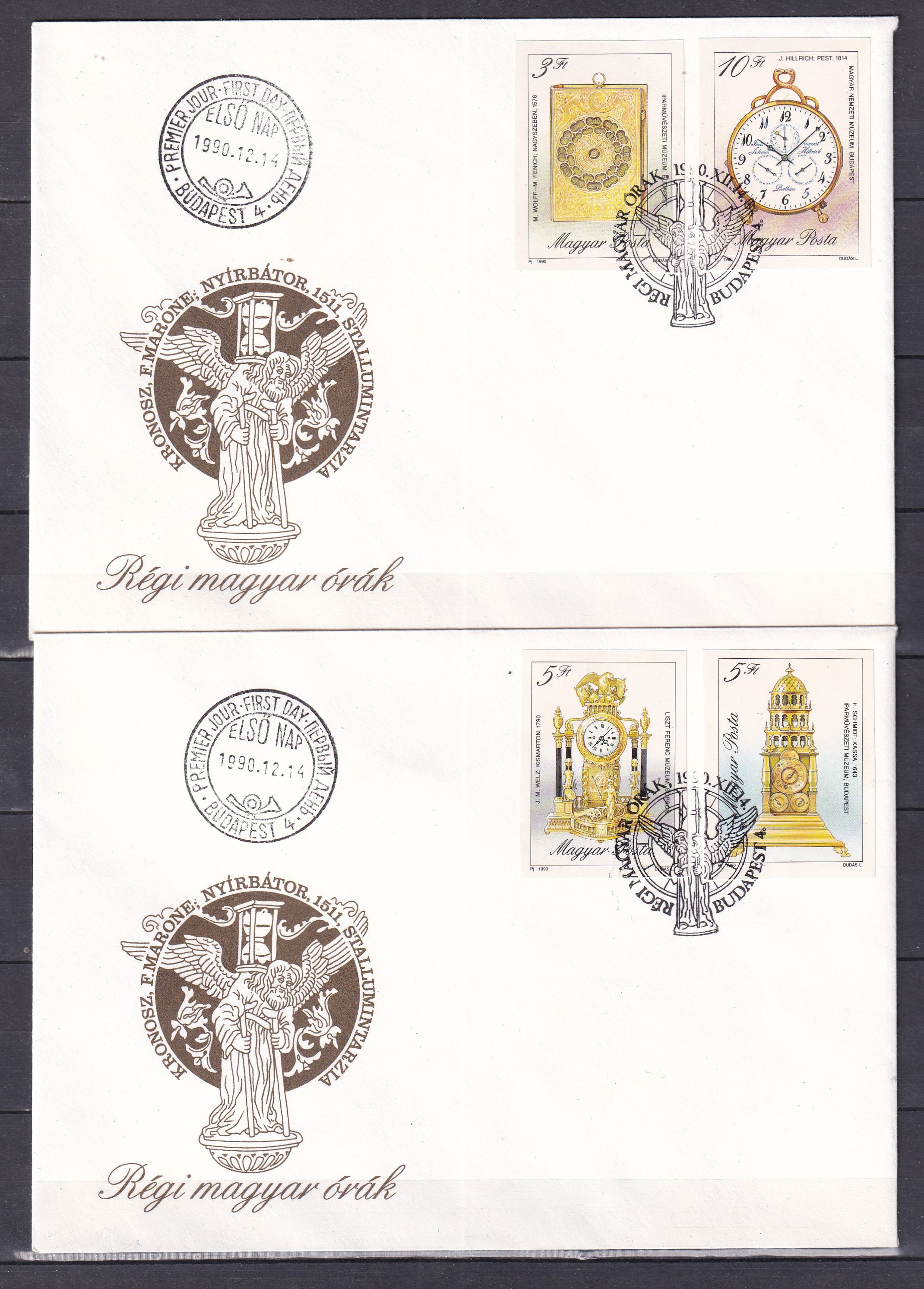 IMG_20260616_0008 1990. Régi magyar órák vágott sor FDC