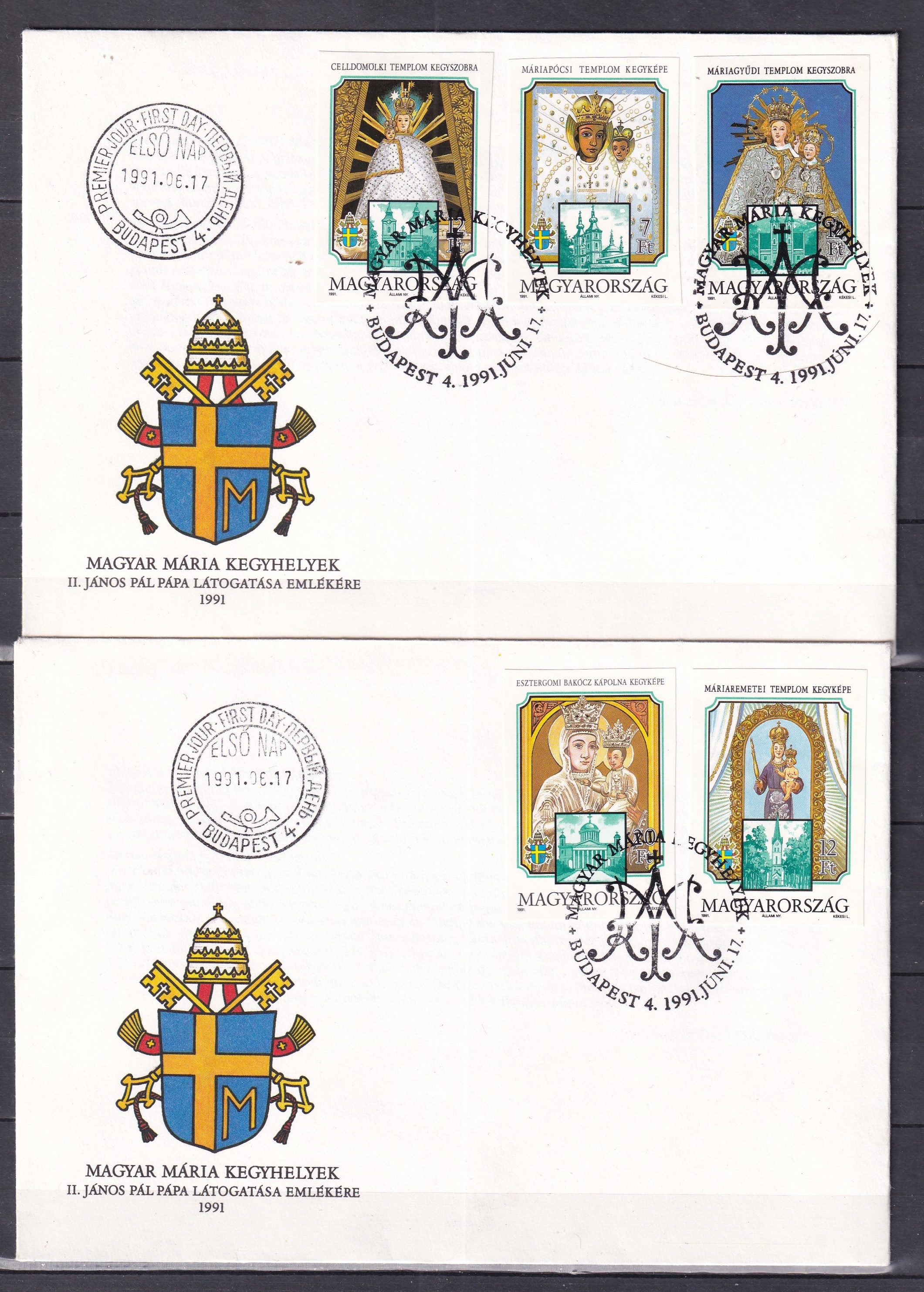 IMG_20260616_0012 1991. Magyarországi Mária kegyhelyek vágott sor FDC