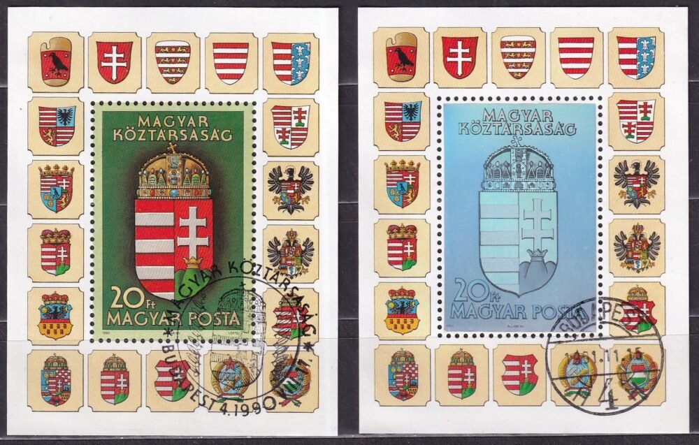 1990-91. A Magyar Köztársaság Címere I. - II. (II. fekete sorszám) használt pár