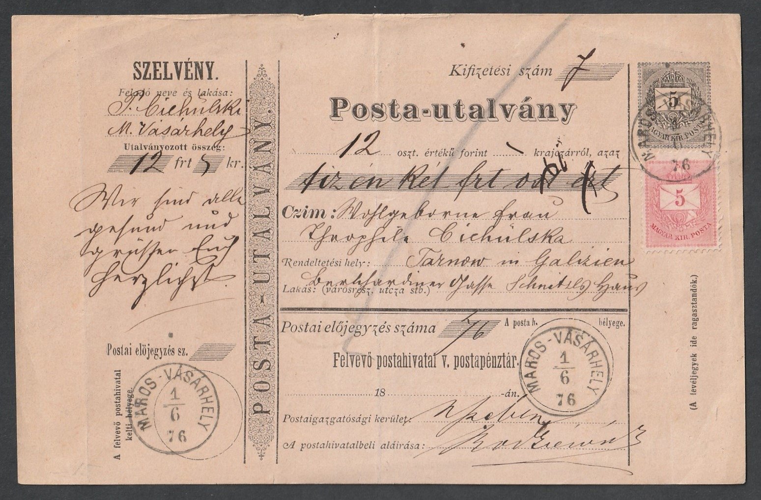 IMG_20250206_0015 1876. Maros-Vásárhely, díjkiegészített posta utalvány