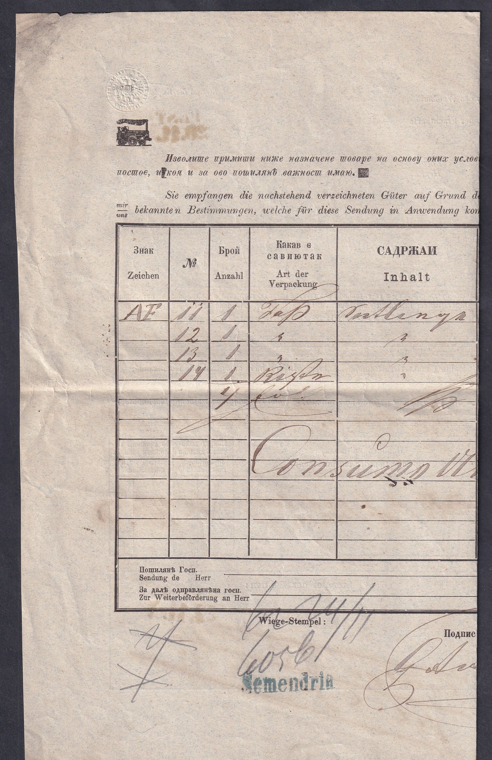 1864. Semendria (kék szín) PESTH-re küldött vasúti fuvarlevél