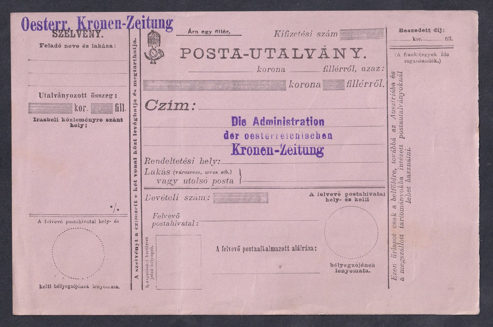 Használatlan Postautalvány, előre nyomtatott címzéssel