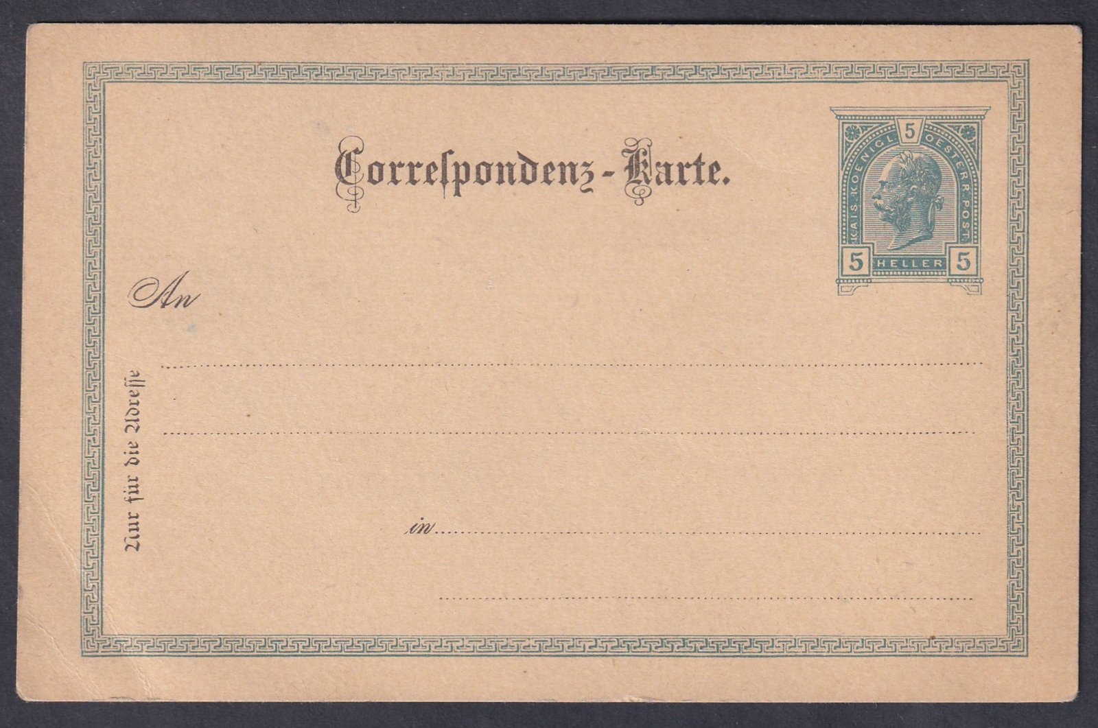 Ausztria, 5 heller használatlan díjjegyes levelezőlap