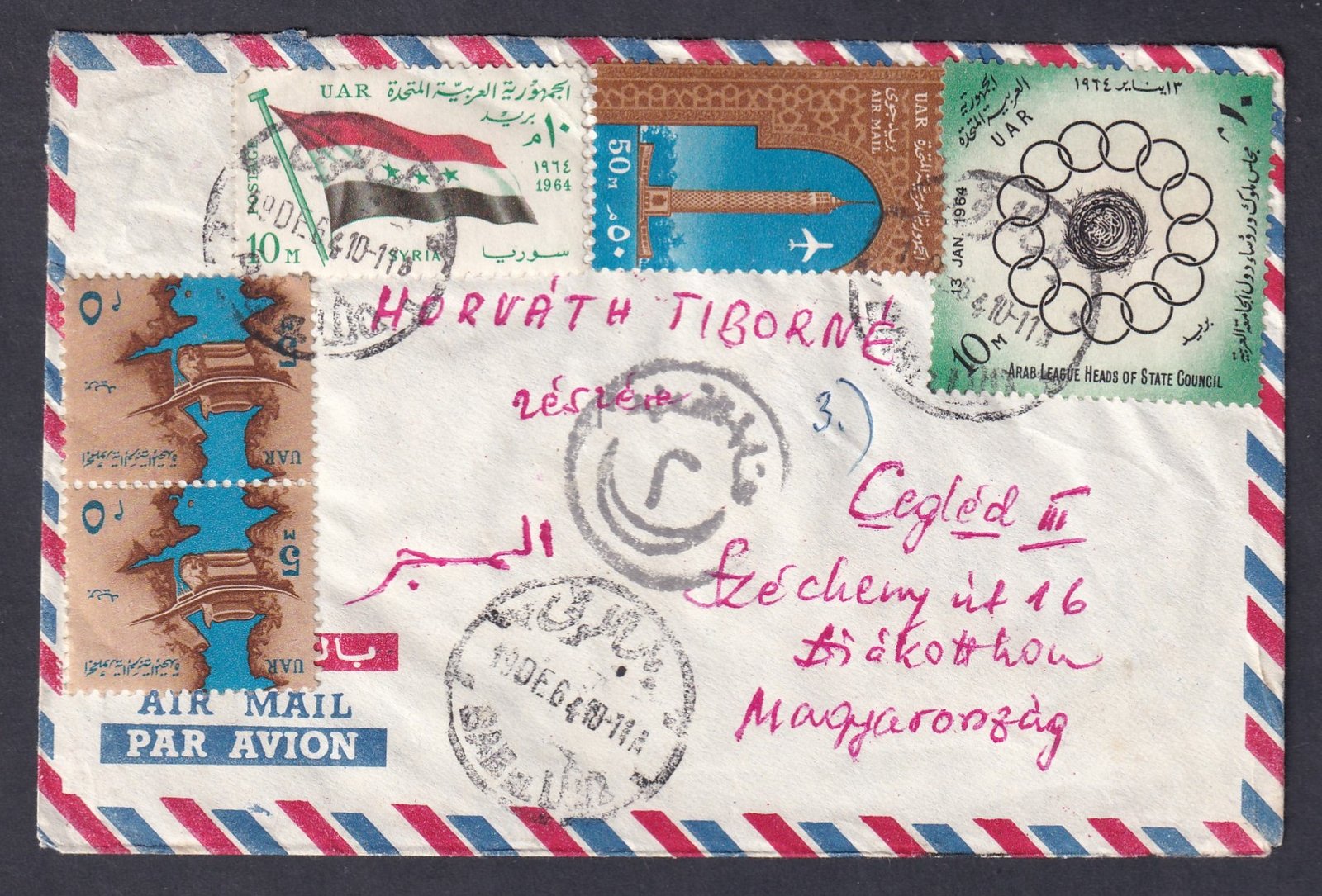 1964. Egyesült Arab Köztársaság, Ceglédre feladott légiposta levél