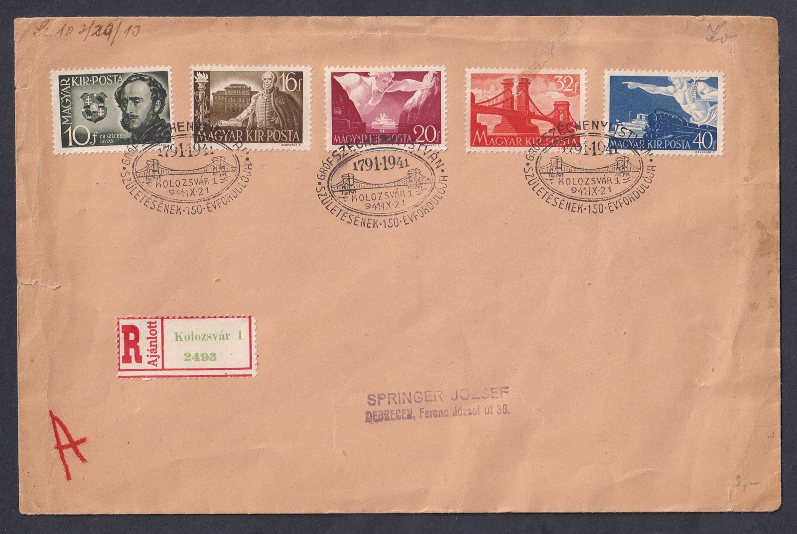 1941. Gróf Széchenyi István I. FDC, Kolozsvárra feladott ajánlott levélként