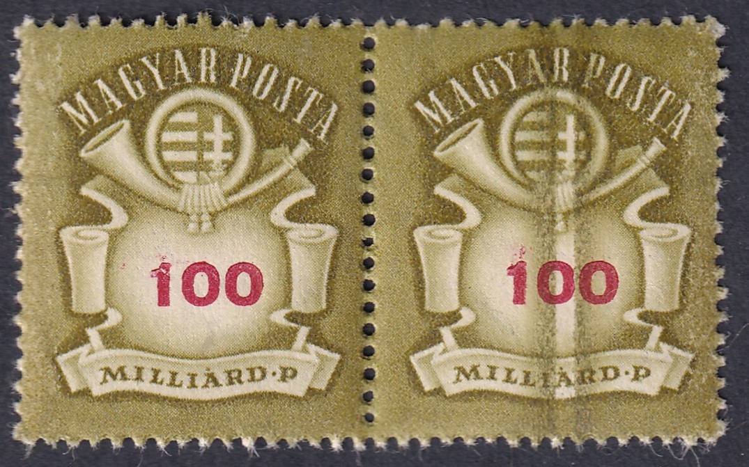 1946. 100 mdP pengő pár, nagy rákel csíkkal - több bélyegen ismert ismétlődő nyomdai hiba!