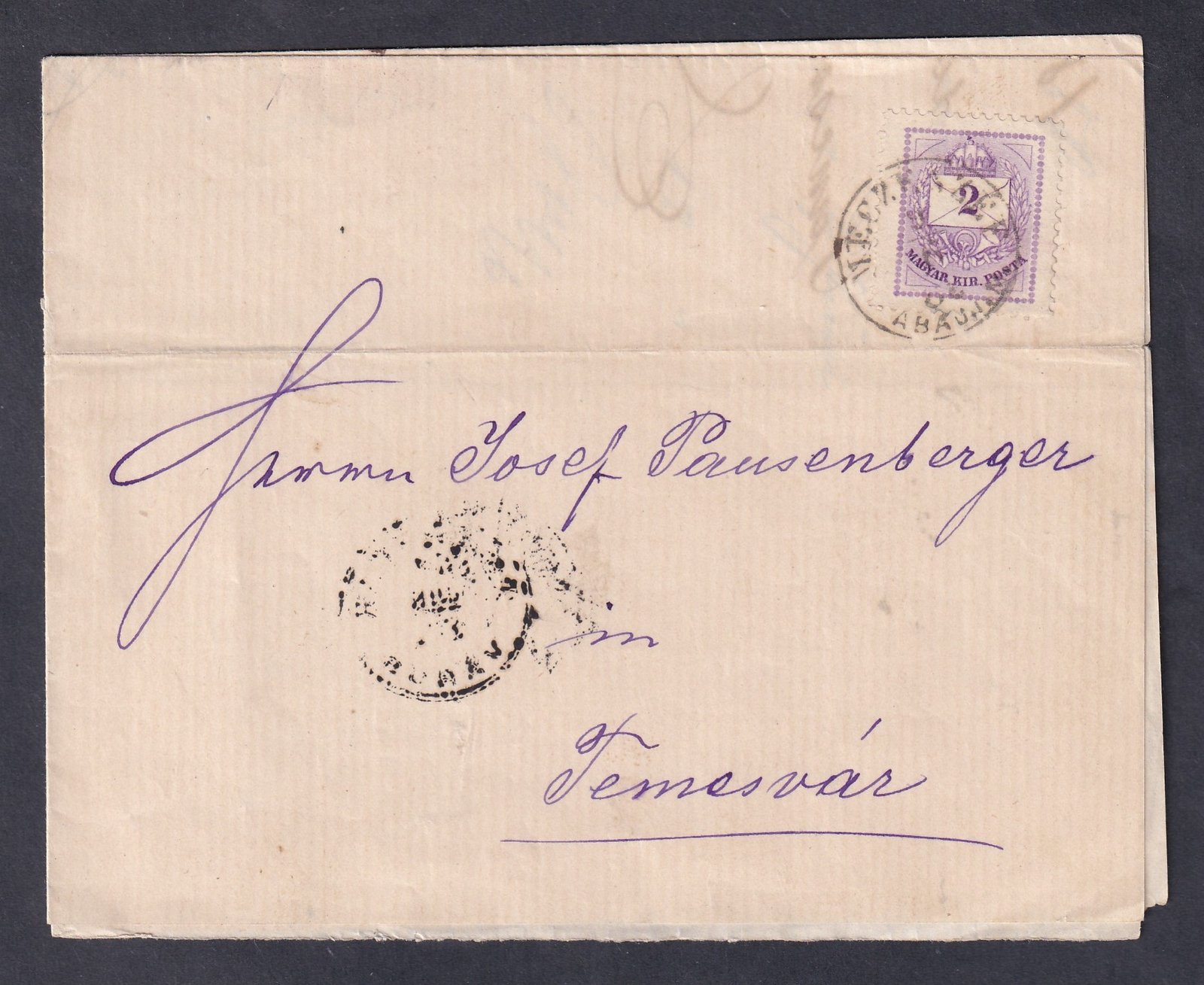 1880. Kassa, Temesvárra feladott nyomtatvány, szélesre fogazott bélyeggel (24 mm)