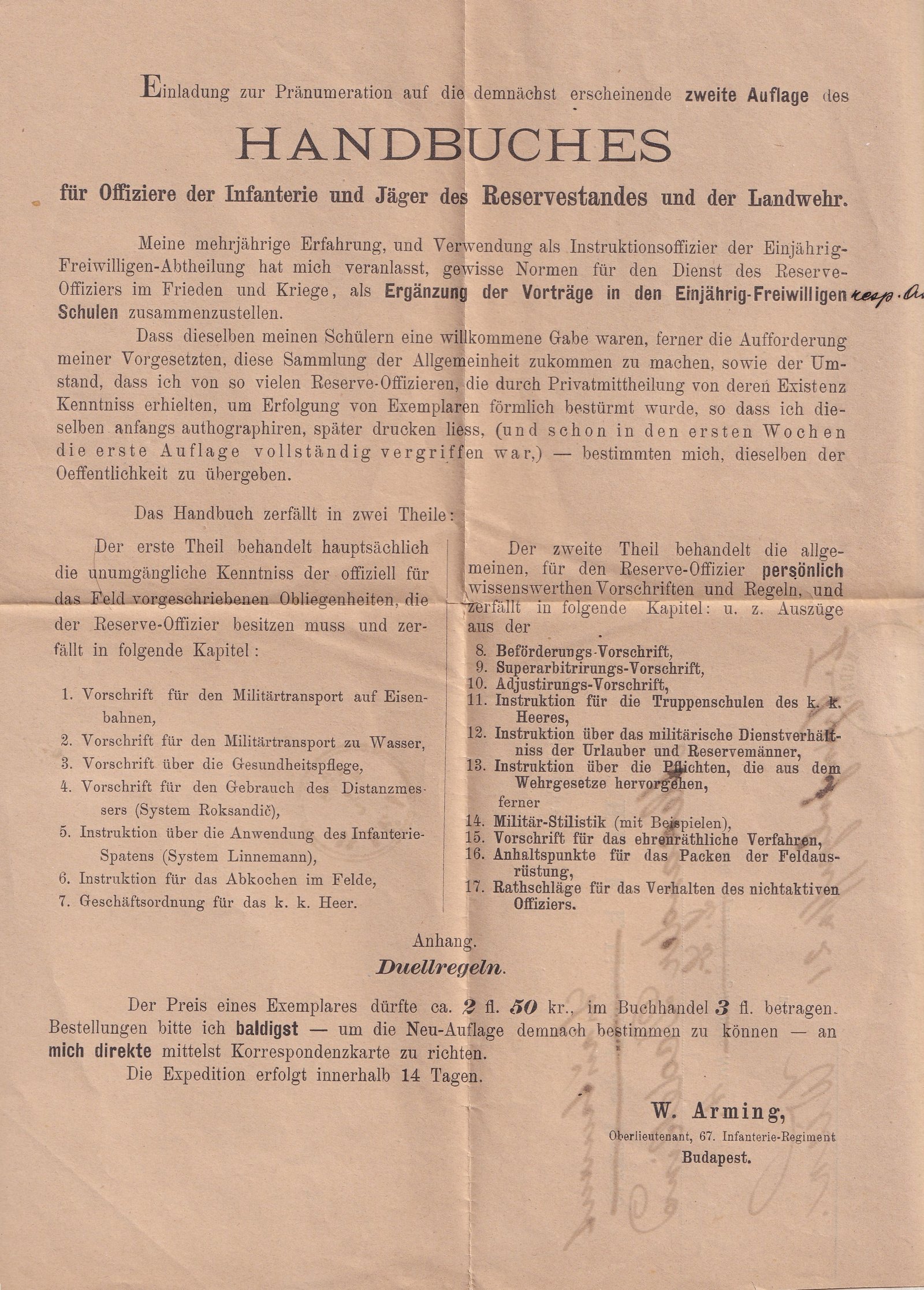 1881. Budapest, Bécsbe feladott nyomtatvány, teljes tartalommal, ritka szép élénk vöröses ibolya színű 2 kr!