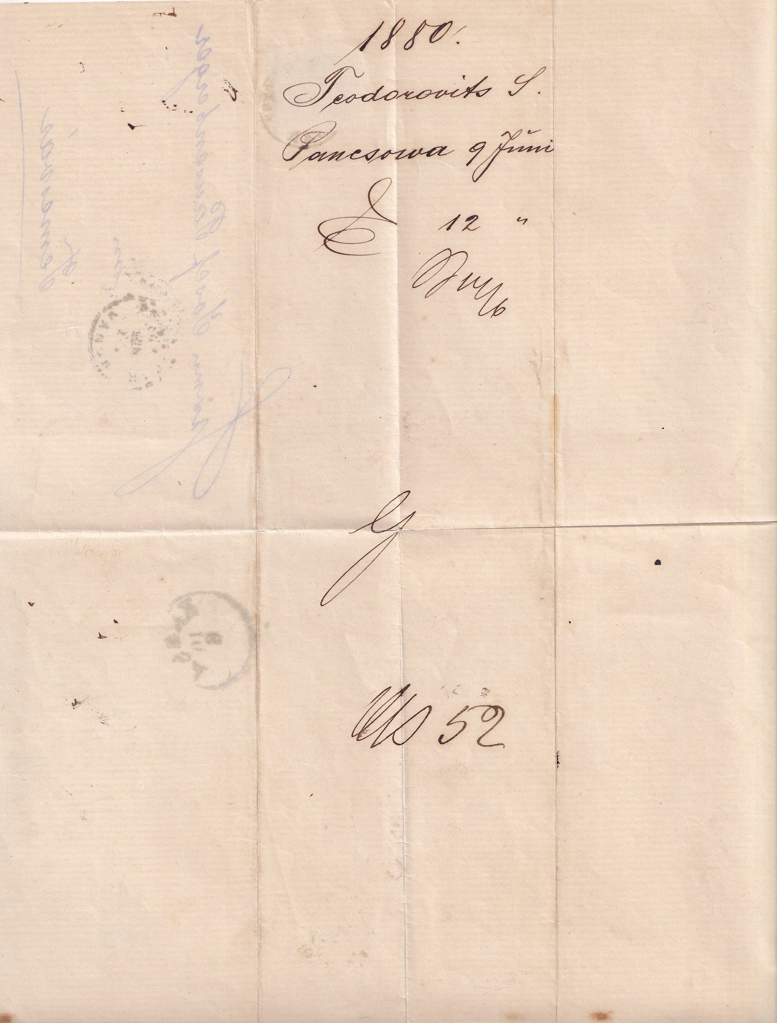 1880. Kassa, Temesvárra feladott nyomtatvány, szélesre fogazott bélyeggel (24 mm)