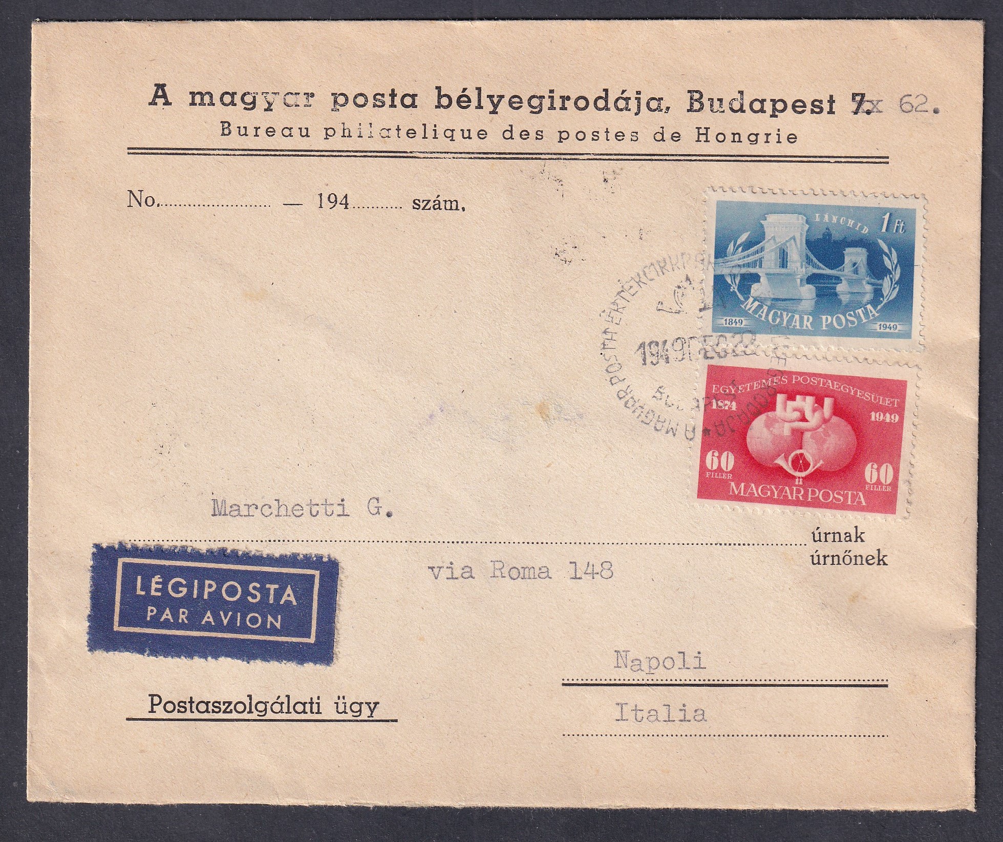 IMG_20260610_0014 1949. Magyar Posta értékcikk raktár, Olaszországba feladott 2. súlyfokozatú ajánlott levél