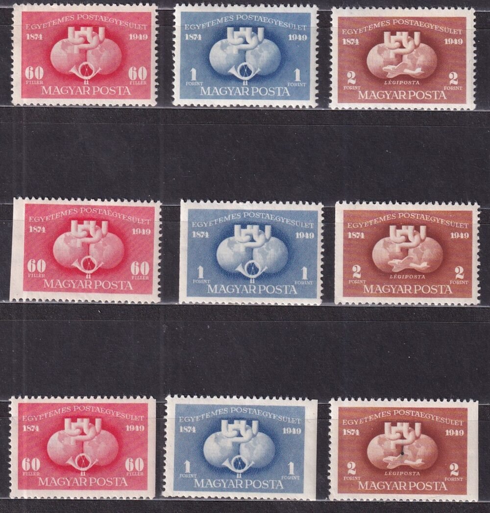 1949. UPU I. kis gyűjtemény - Image 3