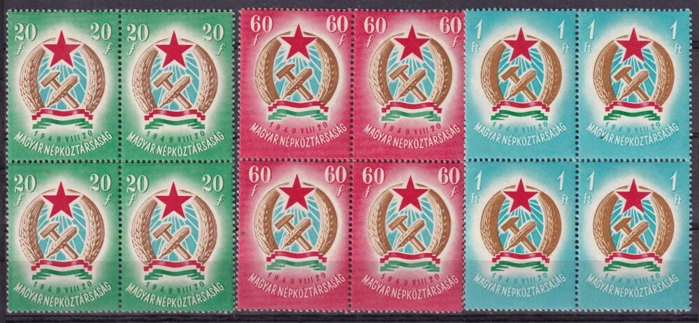 1949. Alkotmány sor négyes tömbökben teljes makkos vízjellel  (100 000)
