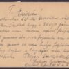 1945. Csepel, Budapestre feladott levelezőlap álvegyes bérmentesítéssel - Image 2