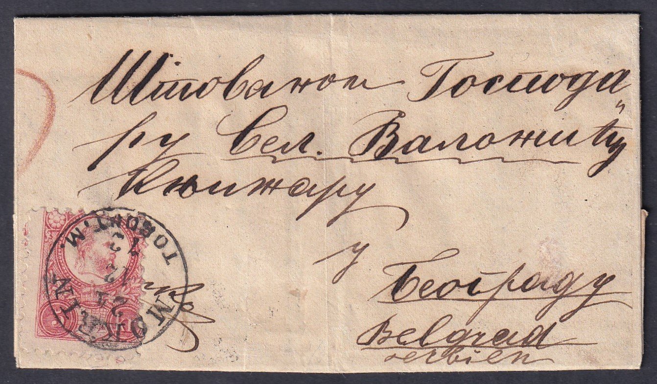 1872. Mokrin, Belgrádba feladott levél, hátoldalán cirill betűs érkezési bélyegzés - teljes tartalommal