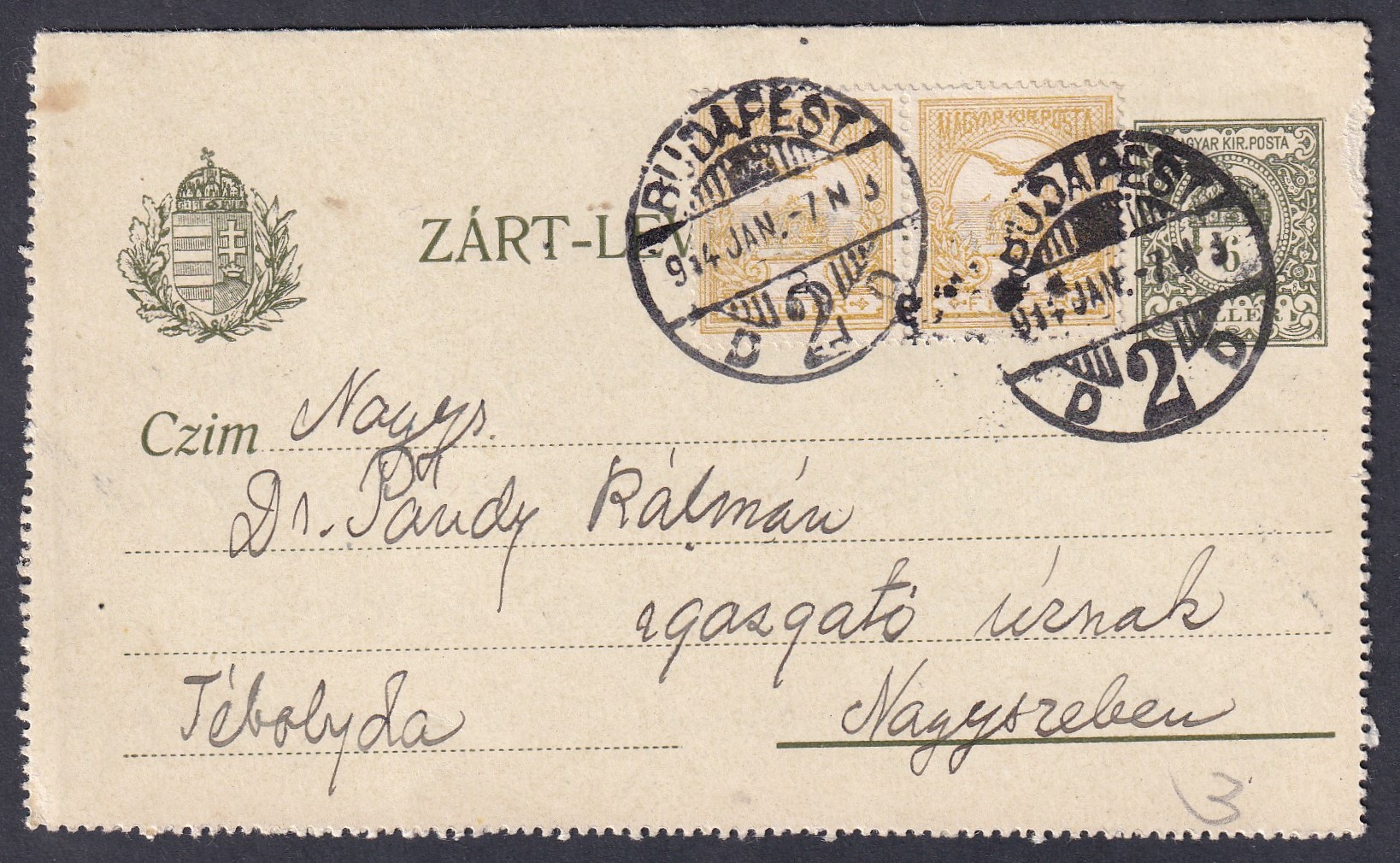 1914. Budapest, Nagyszebenre feladott Zárt-levelezőlap - többes díjkiegészítéssel