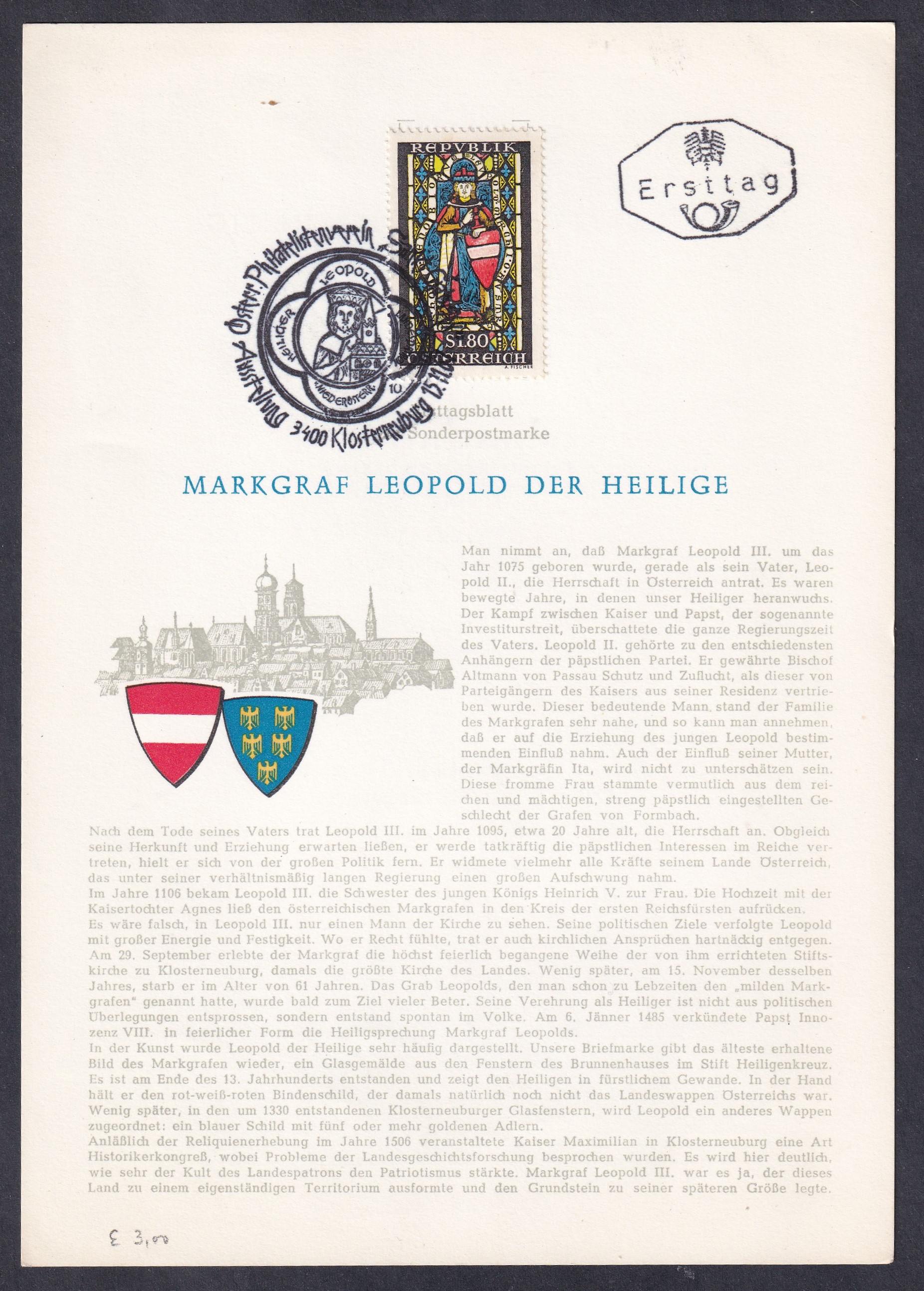 1967. Ausztria, emléklap