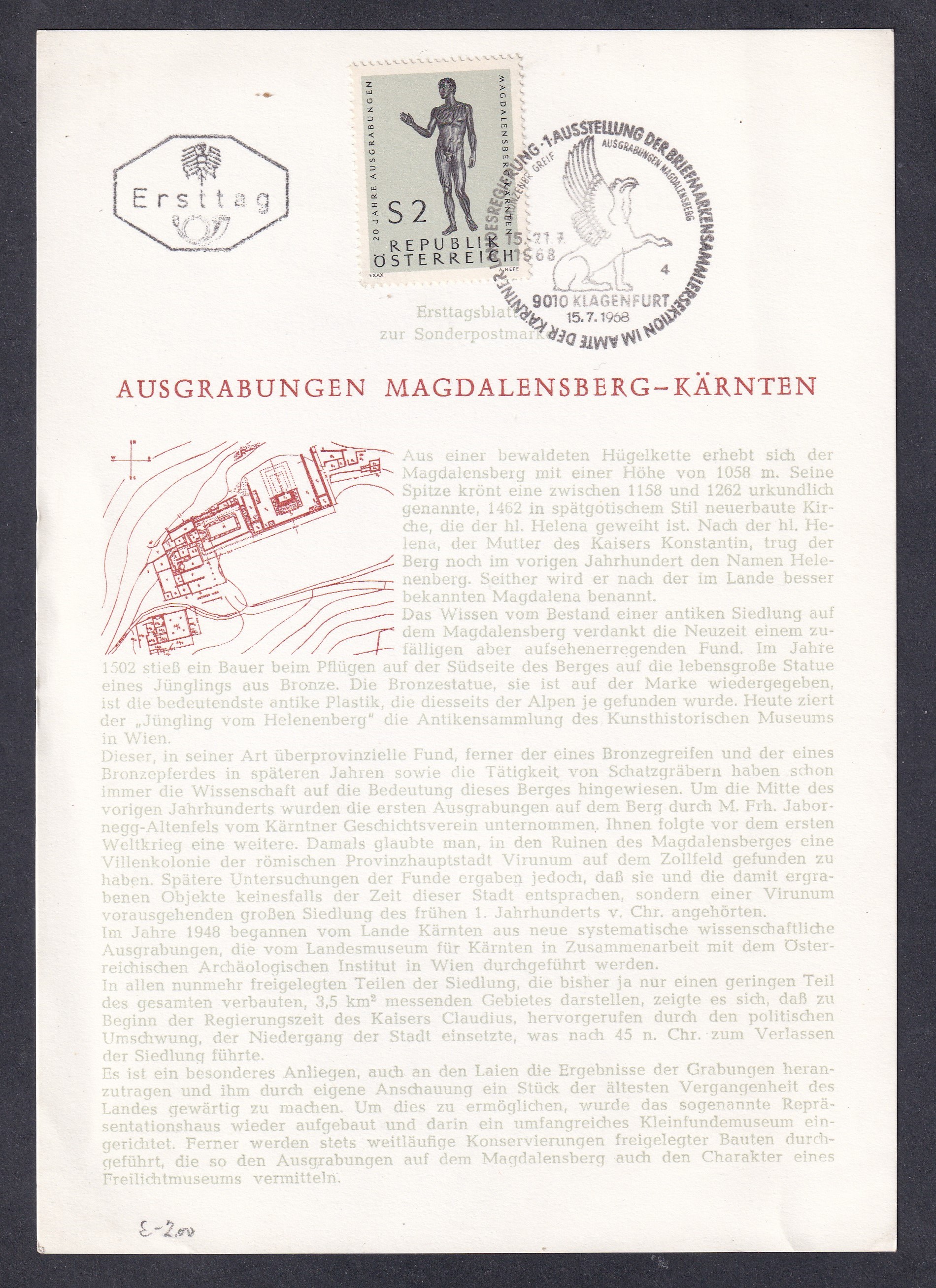 1968. Ausztria, emléklap