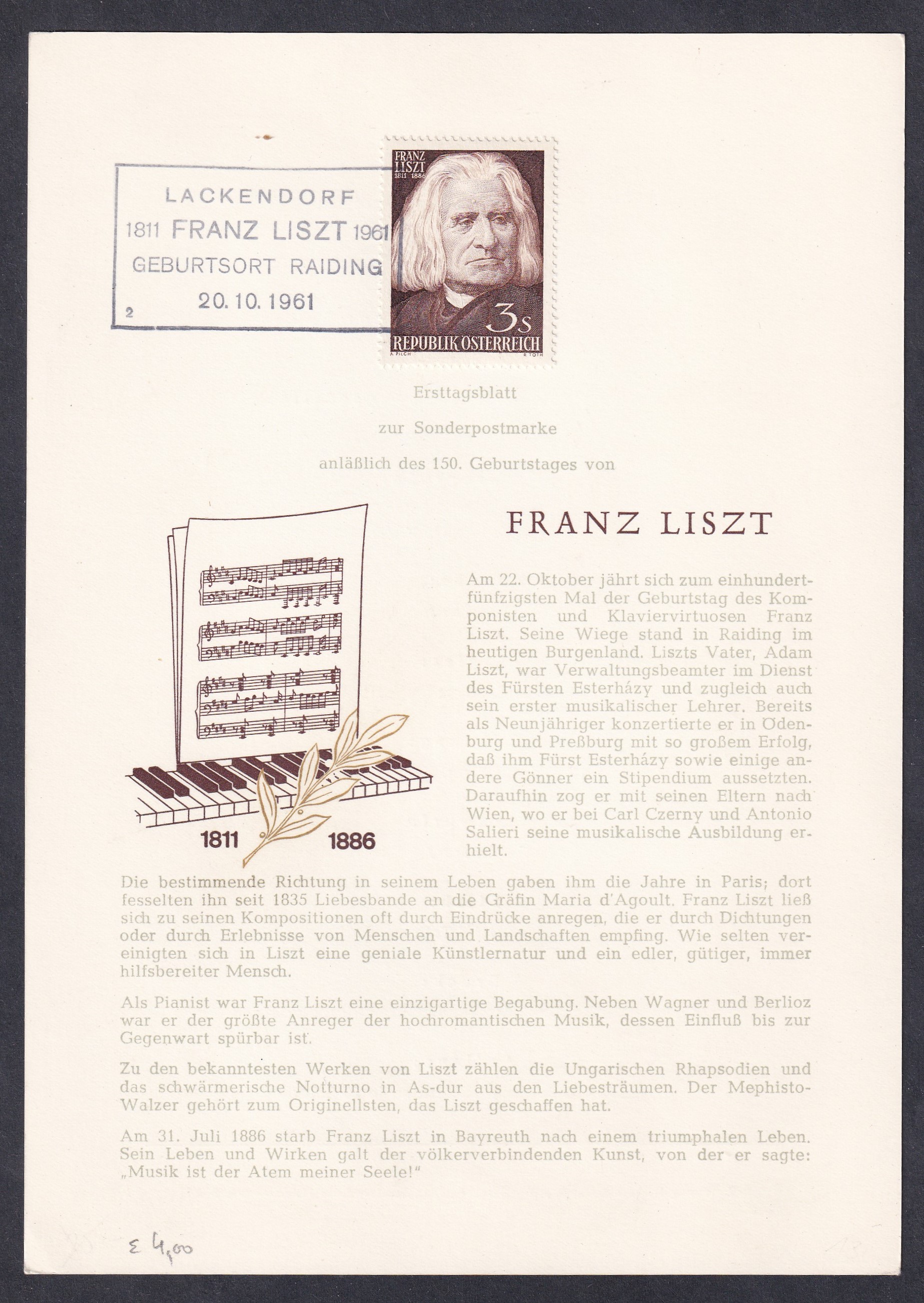 1961. Ausztria, emléklap