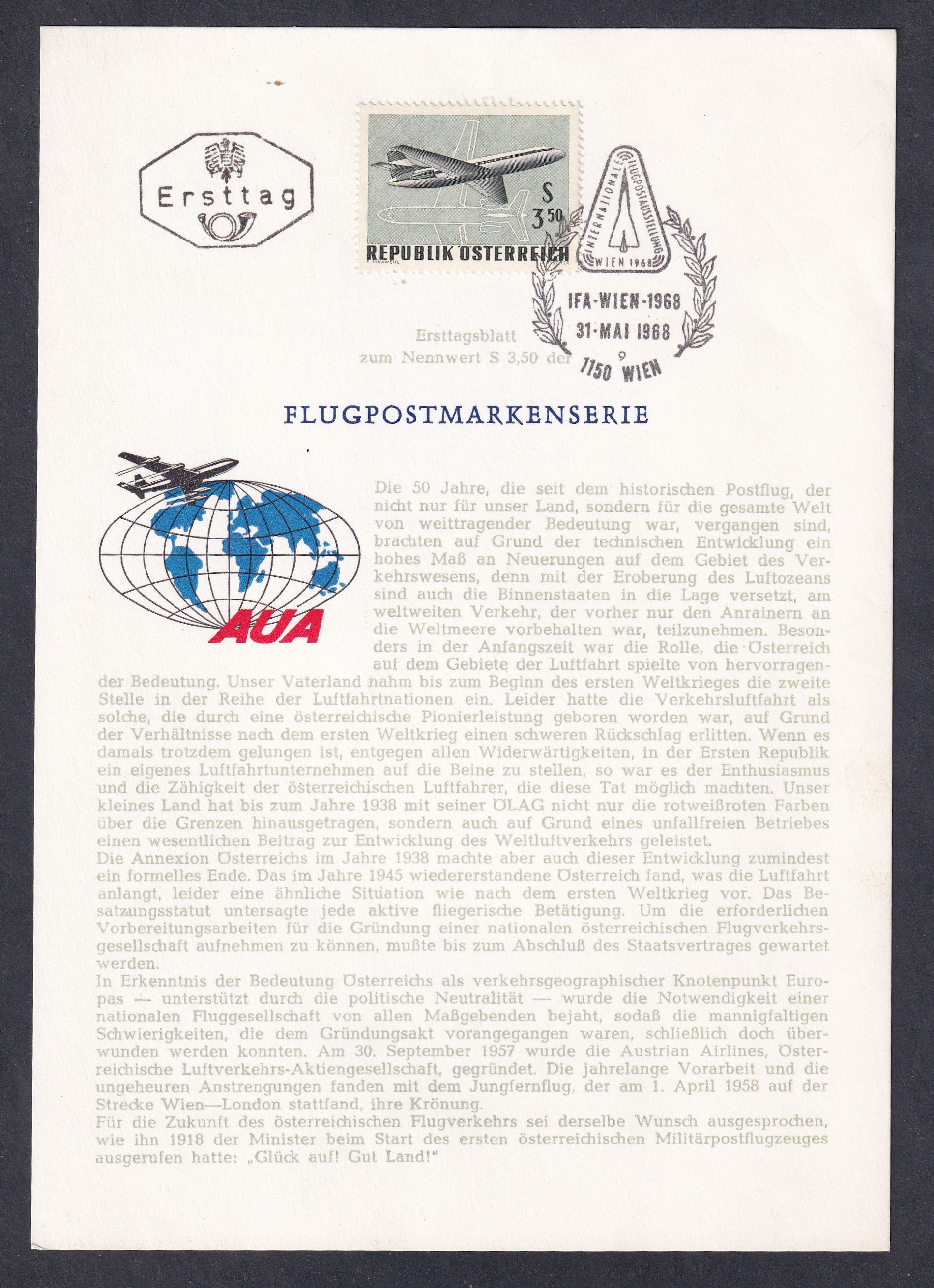 1968. Ausztria, FDC emléklap