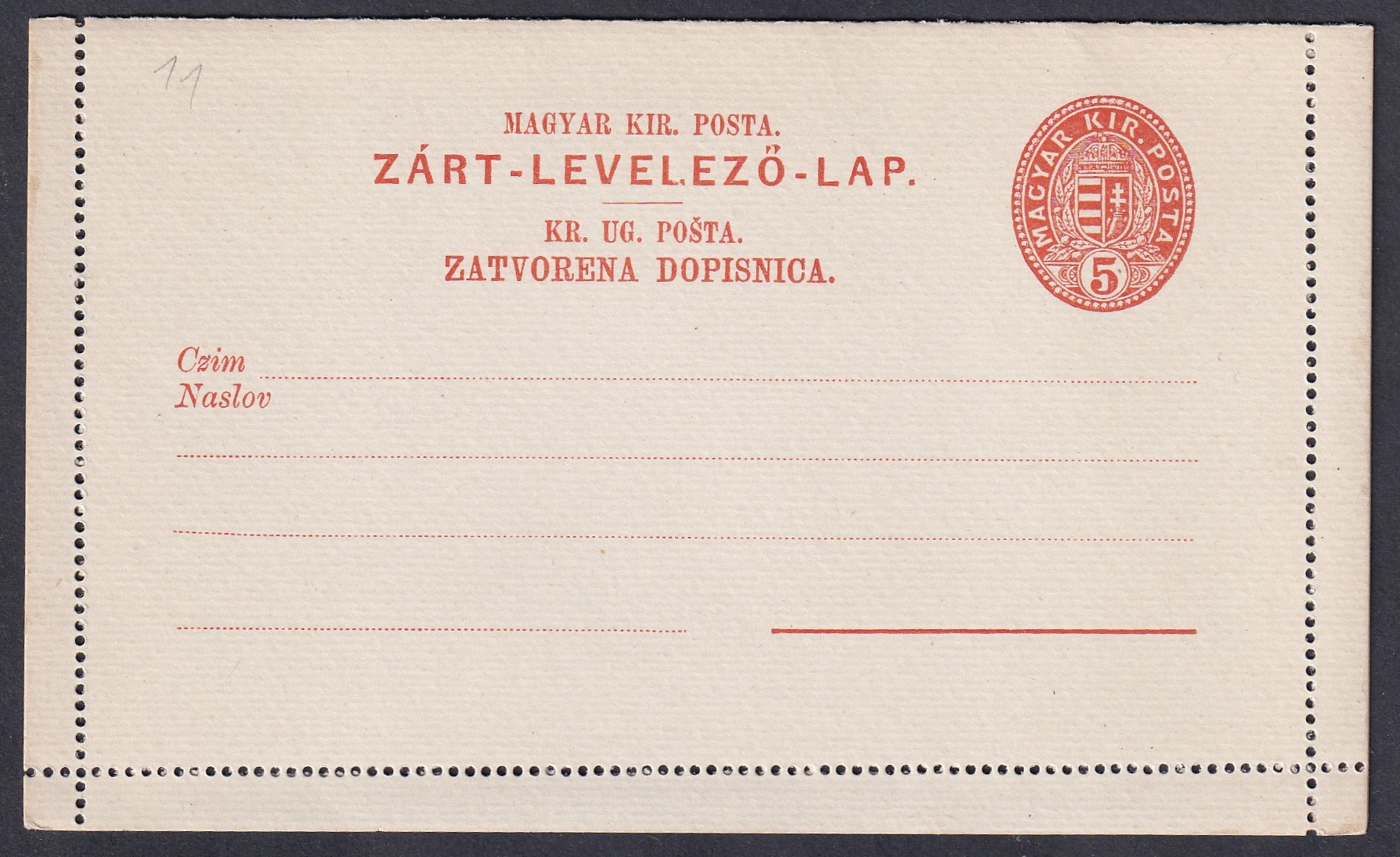 IMG_20260529_0005 1886. 5kr II. téglavörös (fésűs fogazással) magyar-horvát nyelvű használatlan díjjegyes levelezőlap - nagyon vilás szürkés papíron