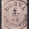 Img 20240412 0005.4