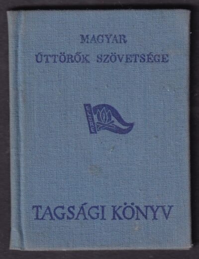 Img 20240507 0001