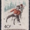 Img 20240612 0052.1