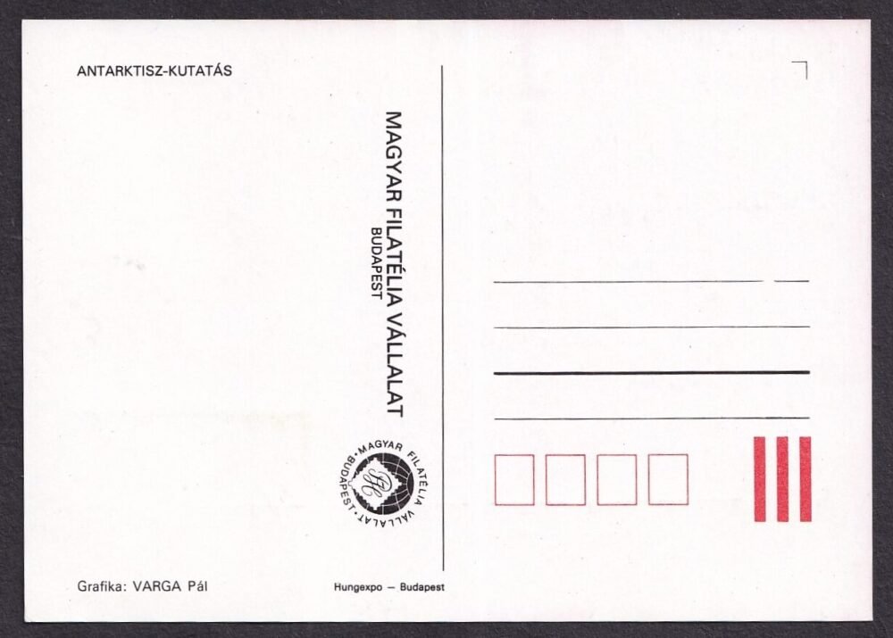 Img 20240709 0020
