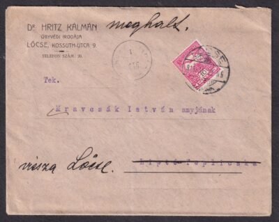 Img 20240903 0044