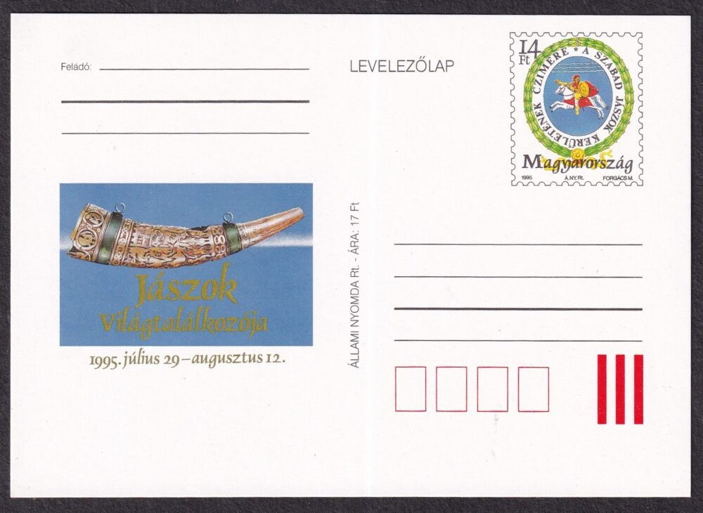 Img 20241011 0010