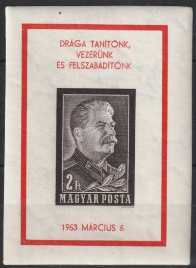 P 20241005 0001