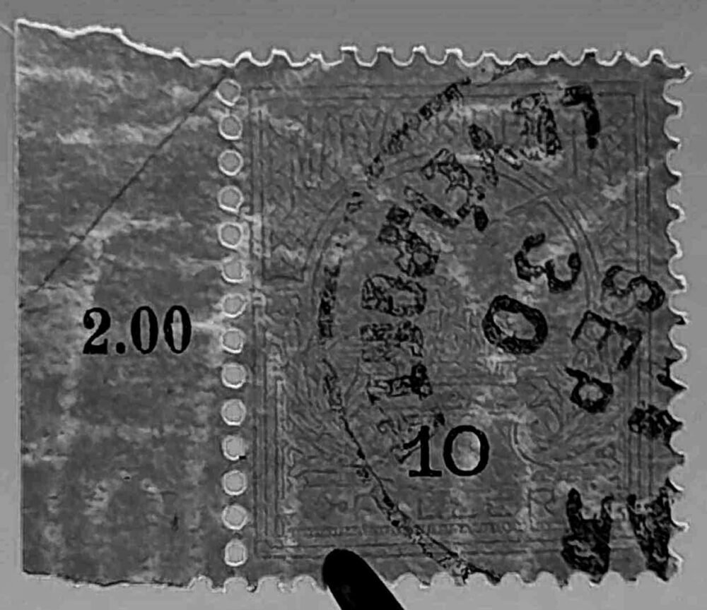 1900. 10f Bb állsású számvízjellel - Image 2