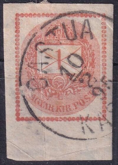 Img 20241104 0005.14