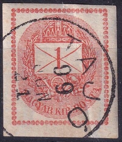 Img 20241104 0005.18