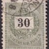 IMG 20241129 0001