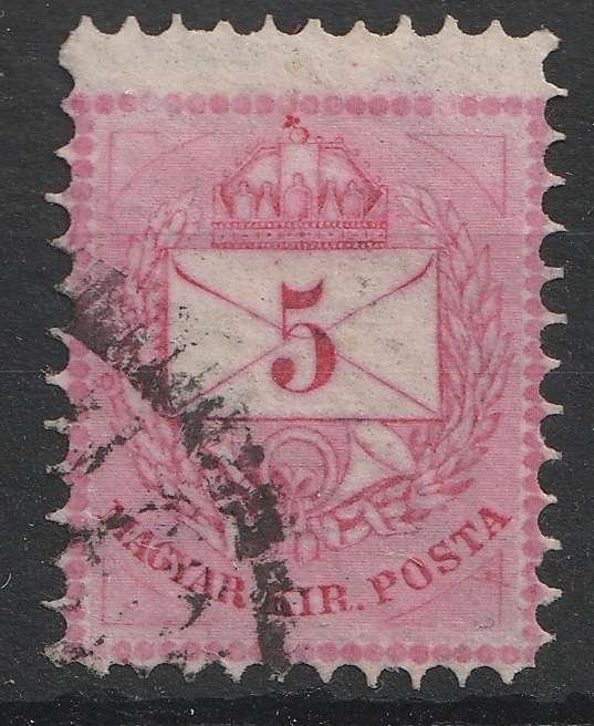 1881. 5kr, keskenyre fogazva (18 mm !!!) - hegyes fogazással