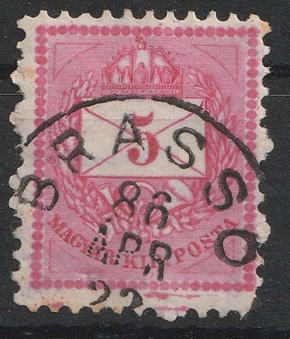 1881. 5kr, túlfestékezve, alsó bélyegközben varratfoltokkal - BRASSÓ