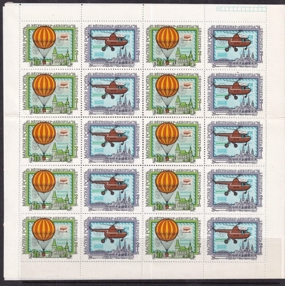 1974. Bélyegnap 47. Aerofila III. ív (12 500)