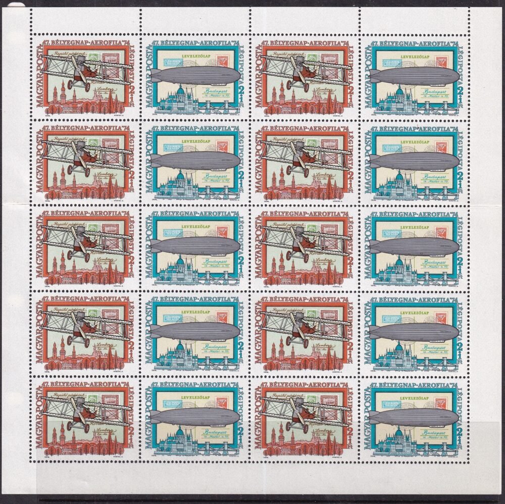 1974. Bélyegnap 47. Aerofila III. ív (12 500)