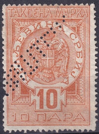 1891. Szerbia, 10p Illeték perfin bélyeg