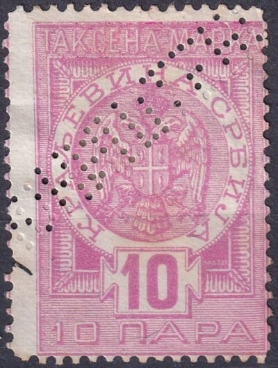 1891. Szerbia, 10p Illeték perfin bélyeg (rózsaszín!)