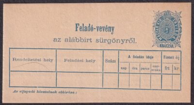 1873. Távírda sürgöny feladóvény 5kr (keskeny számjeggyel)