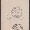 1890. Bécsbe feladott levelezőlap (díjjegy kezeletlen) - Image 2