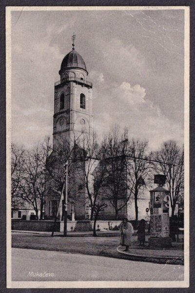 1938. XI. 10. MUNKÁCS, visszatért alkalmi bélyegzéssel futott képeslap! - Image 2