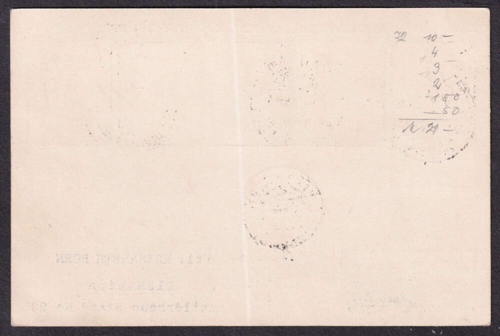 1933. WIPA WIEN - emlékrepülés légiposta levelezőlap - Image 2