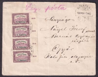 1920. Budapest, Györbe feladott Légi-posta levél ívszéli 4x3kr díjlerovással