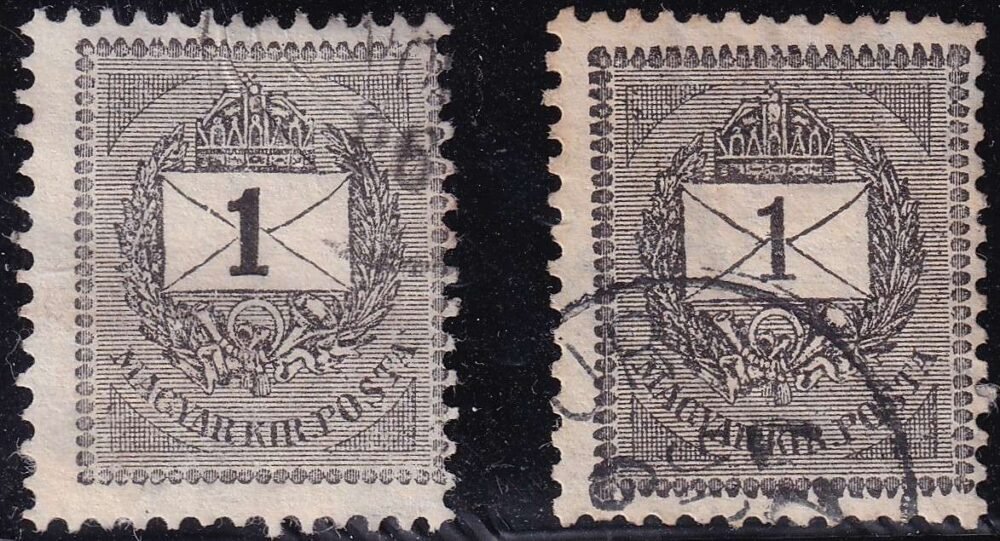 1889. Feketeszámú 1 krajcár vastag számjeggyel! (+támpéldány)