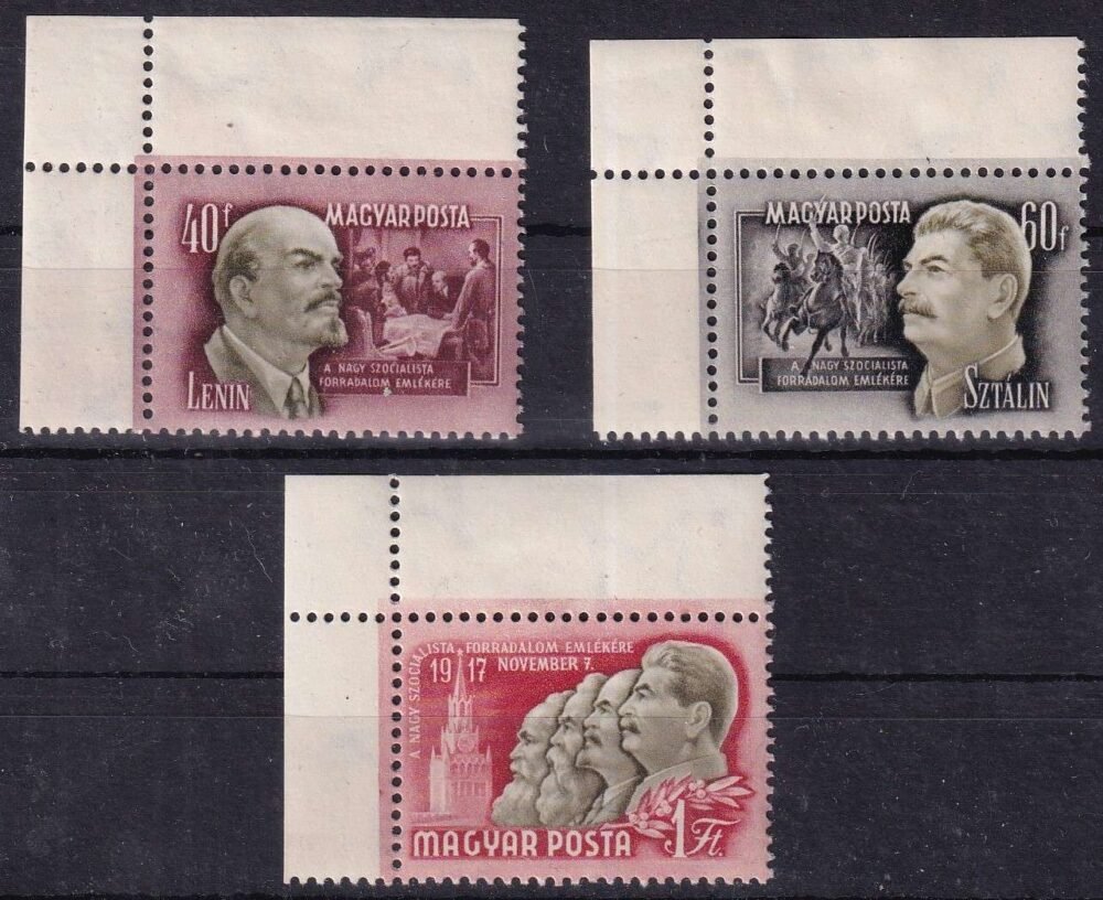 1952. Nagy Októberi Szocialista Forradalom III. ívsarki sor