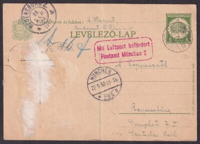 1930. Regensburgba légipostán feladott levelezőlap, München átmenő bélyegzéssel, bélyeg hiánnyal!